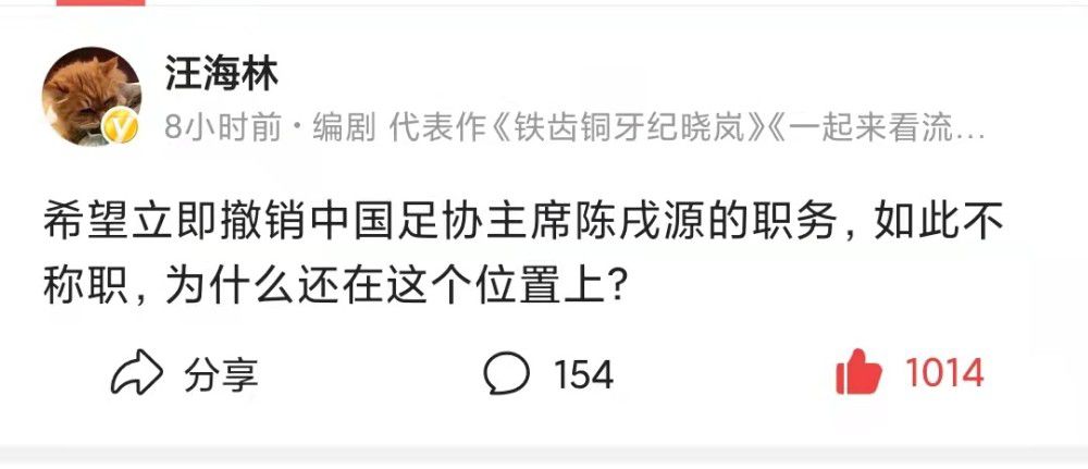 一场阴差阳错的囧途，是否会是一场放飞心灵的逃离？几经转折电影终于定名《一出好戏》，其中波折也引起了观众的不少猜测，黄渤则发微博自嘲，;《一出好戏》是开拍前没有定名的情况下，一拍脑袋想的暂代名